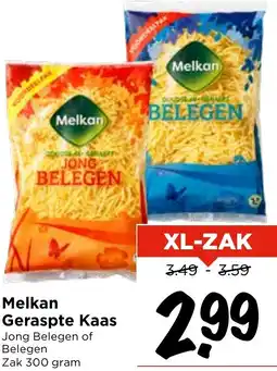 Vomar Voordeelmarkt Melkan Geraspte Kaas aanbieding