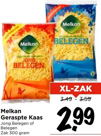 Vomar Voordeelmarkt Melkan Geraspte Kaas aanbieding