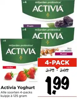 Vomar Voordeelmarkt Activia Yoghurt aanbieding