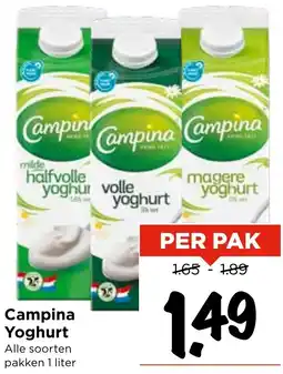 Vomar Voordeelmarkt Campina Yoghurt aanbieding