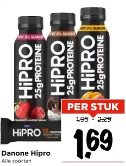 Vomar Voordeelmarkt Danone Hipro aanbieding