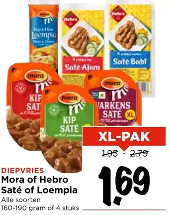 Vomar Voordeelmarkt Mora of Hebro Saté of Loempia aanbieding
