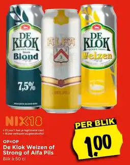 Vomar Voordeelmarkt De Klok Weizen of Strong of Alfa Pils aanbieding