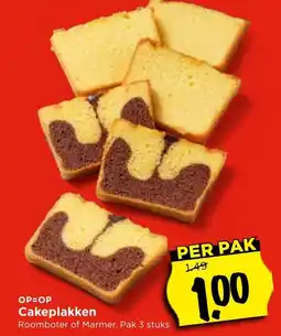 Vomar Voordeelmarkt Cakeplakken aanbieding