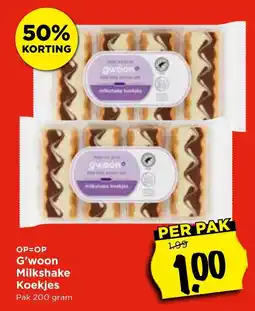 Vomar Voordeelmarkt G'woon Milkshake Koekjes aanbieding