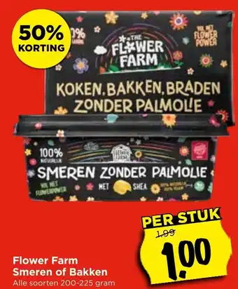 Vomar Voordeelmarkt Flower Farm Smeren of Bakken aanbieding