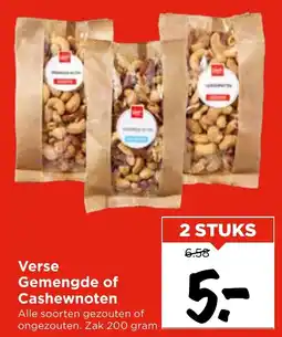 Vomar Voordeelmarkt Verse Gemengde of Cashewnoten aanbieding