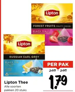Vomar Voordeelmarkt Lipton Thee aanbieding