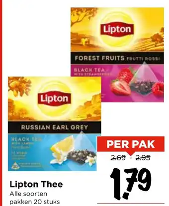 Vomar Voordeelmarkt Lipton Thee aanbieding