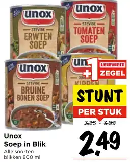 Vomar Voordeelmarkt Unox Soep in Blik aanbieding