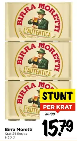 Vomar Voordeelmarkt Birra aanbieding
