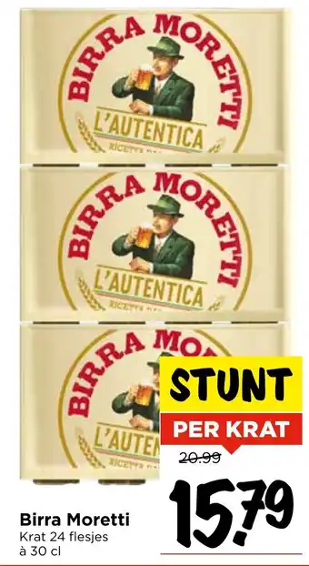 Vomar Voordeelmarkt Birra aanbieding
