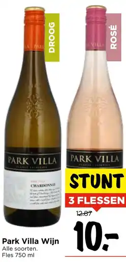Vomar Voordeelmarkt Park Villa Wijn aanbieding