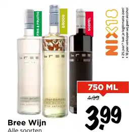 Vomar Voordeelmarkt Bree Wijn aanbieding