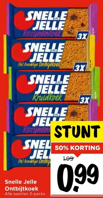 Vomar Voordeelmarkt Snelle Jelle Ontbijtkoek aanbieding
