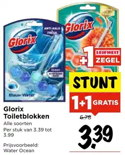 Vomar Voordeelmarkt Glorix Toiletblokken aanbieding