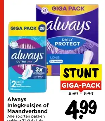 Vomar Voordeelmarkt Always Inlegkruisjes of Maandverband aanbieding