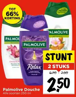 Vomar Voordeelmarkt Palmolive Douche aanbieding