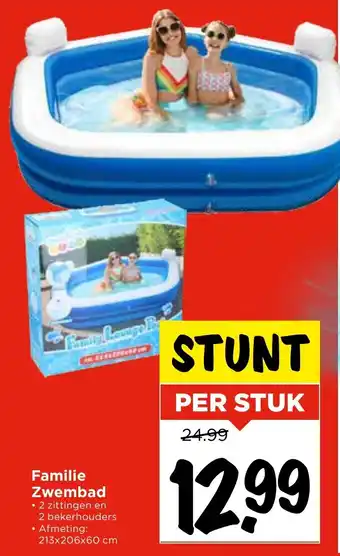 Vomar Voordeelmarkt Familie Zwembad aanbieding