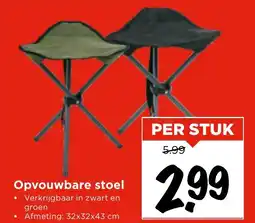 Vomar Voordeelmarkt Opvouwbare stoel aanbieding
