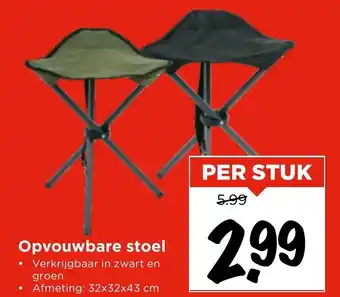 Vomar Voordeelmarkt Opvouwbare stoel aanbieding
