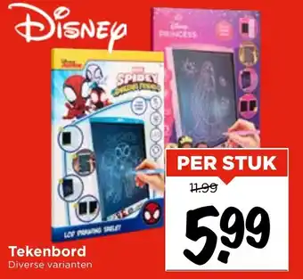 Vomar Voordeelmarkt Tekenbord aanbieding