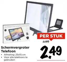 Vomar Voordeelmarkt Schermvergroter Telefoon aanbieding