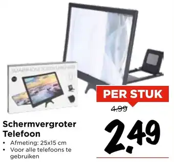 Vomar Voordeelmarkt Schermvergroter Telefoon aanbieding