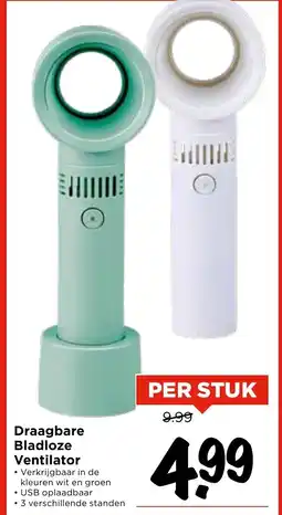 Vomar Voordeelmarkt Draagbare Bladloze Ventilator aanbieding