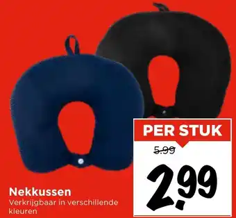 Vomar Voordeelmarkt Nekkussen aanbieding