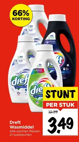 Vomar Voordeelmarkt Dreft Wasmiddel aanbieding