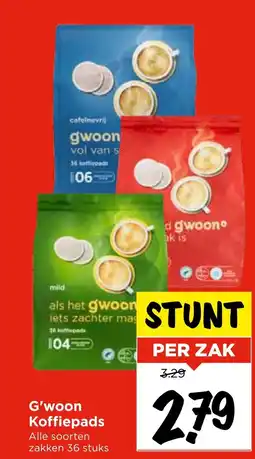 Vomar Voordeelmarkt G'woon Koffiepads aanbieding