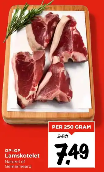 Vomar Voordeelmarkt Lamskotelet Naturel of Gemarineerd aanbieding