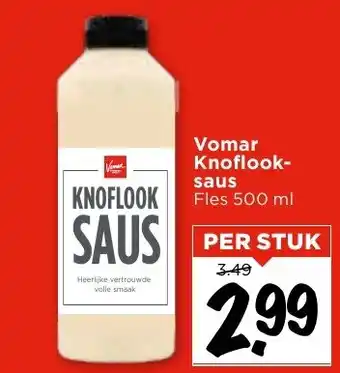 Vomar Voordeelmarkt Vomar Knoflook saus aanbieding