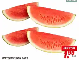 Dekamarkt Watermeloen part aanbieding