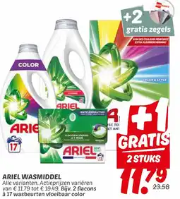 Dekamarkt Ariel wasmiddel aanbieding