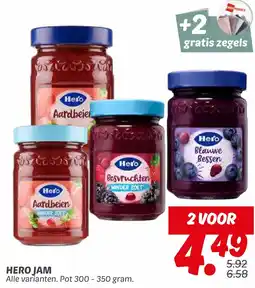 Dekamarkt Hero jam aanbieding