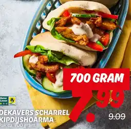 Dekamarkt Dekavers scharrel kipdijshoarma aanbieding