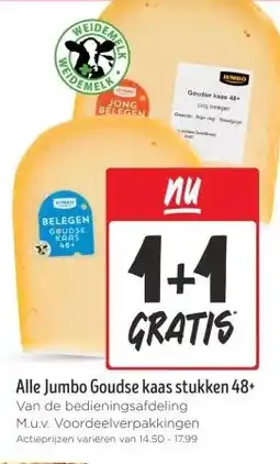 Jumbo Alle Jumbo Goudse kaas stukken 48+ aanbieding