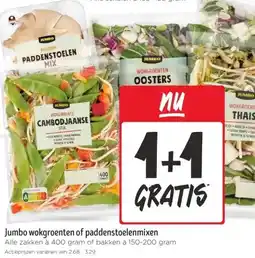 Jumbo Jumbo wokgroenten of paddenstoelenmixen aanbieding