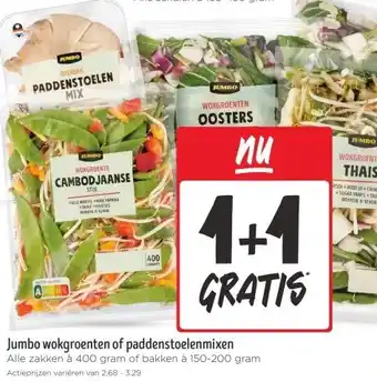 Jumbo Jumbo wokgroenten of paddenstoelenmixen aanbieding