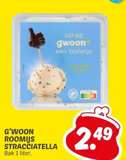 Dekamarkt G'woon roomijs aanbieding