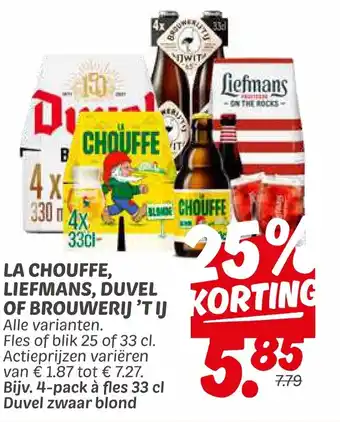 Dekamarkt Alle varianten Fles of blik 25 of 33 cl. aanbieding