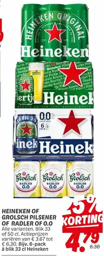Dekamarkt Heineken of grolsch pilsener of radler of 0.0 aanbieding