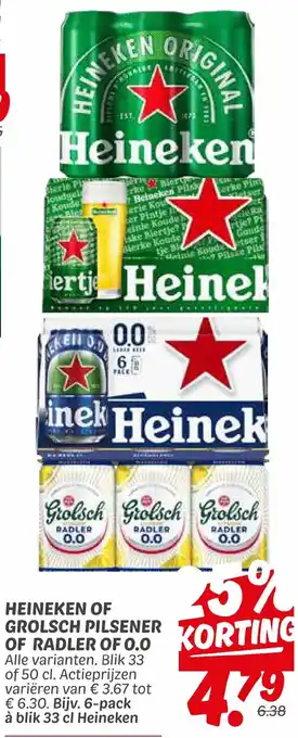 Dekamarkt Heineken of grolsch pilsener of radler of 0.0 aanbieding