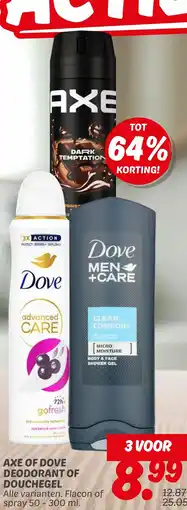 Dekamarkt Axe of dove deodorant of douchegel aanbieding