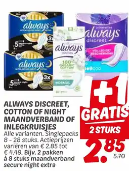 Dekamarkt Always discreet, cotton of night maandverband of inlegkruisjes aanbieding