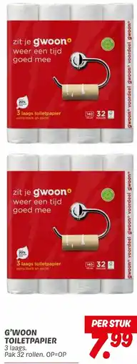 Dekamarkt G'woon toiletpapier aanbieding