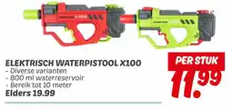 Dekamarkt Elektrisch waterpistool x100 aanbieding