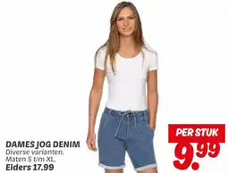 Dekamarkt Dames jog denim aanbieding